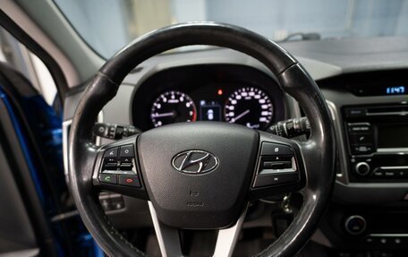 Hyundai Creta I рестайлинг, 2017 год, 1 499 000 рублей, 10 фотография