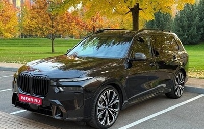 BMW X7, 2024 год, 13 500 000 рублей, 1 фотография
