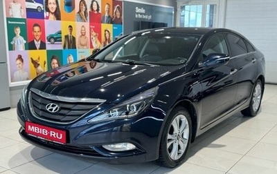 Hyundai Sonata VI, 2011 год, 899 000 рублей, 1 фотография