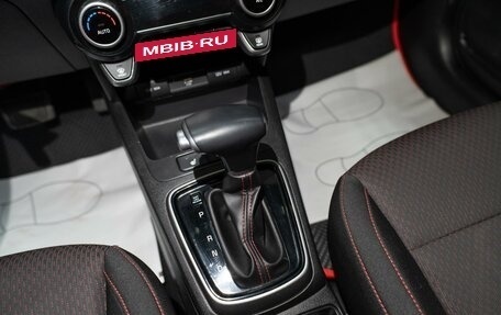 KIA Rio IV, 2021 год, 1 499 000 рублей, 14 фотография