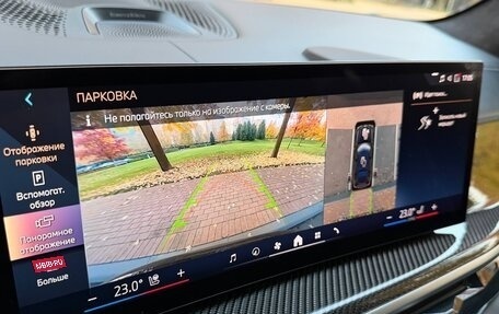 BMW X7, 2024 год, 13 500 000 рублей, 24 фотография