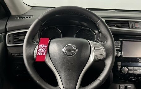 Nissan X-Trail, 2017 год, 1 768 200 рублей, 11 фотография