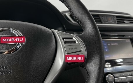 Nissan X-Trail, 2017 год, 1 768 200 рублей, 14 фотография