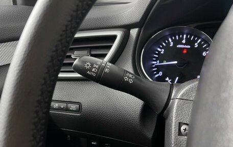 Nissan X-Trail, 2017 год, 1 768 200 рублей, 15 фотография