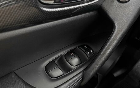 Nissan X-Trail, 2017 год, 1 768 200 рублей, 20 фотография