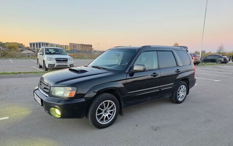 Subaru Forester, 2003 год, 444 000 рублей, 2 фотография