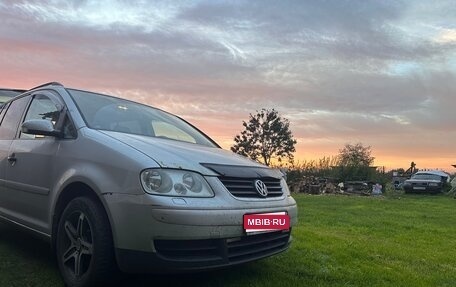 Volkswagen Touran III, 2006 год, 545 000 рублей, 1 фотография
