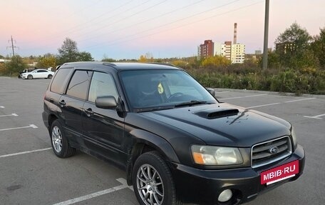 Subaru Forester, 2003 год, 444 000 рублей, 4 фотография