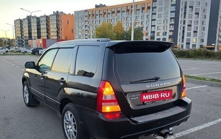 Subaru Forester, 2003 год, 444 000 рублей, 8 фотография
