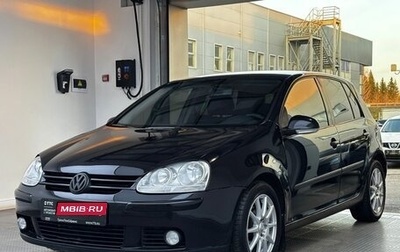 Volkswagen Golf IV, 2004 год, 399 000 рублей, 1 фотография