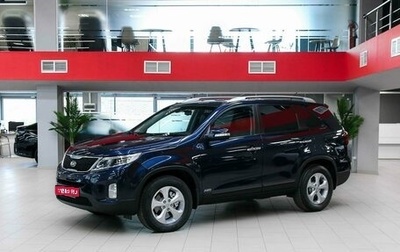 KIA Sorento II рестайлинг, 2014 год, 1 650 000 рублей, 1 фотография