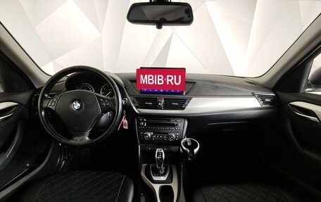 BMW X1, 2014 год, 1 169 000 рублей, 11 фотография