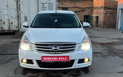 Nissan Almera, 2015 год, 550 000 рублей, 1 фотография