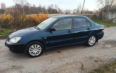 Mitsubishi Lancer IX, 2006 год, 140 000 рублей, 1 фотография