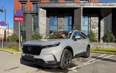 Honda CR-V, 2026 год, 4 050 000 рублей, 1 фотография