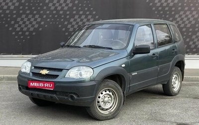 Chevrolet Niva I рестайлинг, 2015 год, 680 000 рублей, 1 фотография