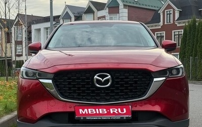 Mazda CX-5 II, 2025 год, 3 600 000 рублей, 1 фотография