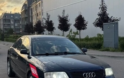 Audi A6, 1998 год, 350 000 рублей, 1 фотография