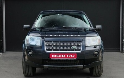 Land Rover Freelander II рестайлинг 2, 2007 год, 750 000 рублей, 1 фотография
