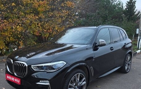 BMW X5, 2021 год, 7 000 000 рублей, 1 фотография