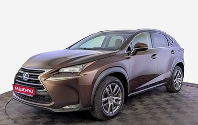 Lexus NX I, 2015 год, 2 480 000 рублей, 1 фотография