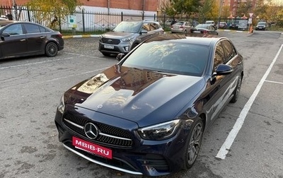 Mercedes-Benz E-Класс, 2020 год, 3 790 000 рублей, 1 фотография