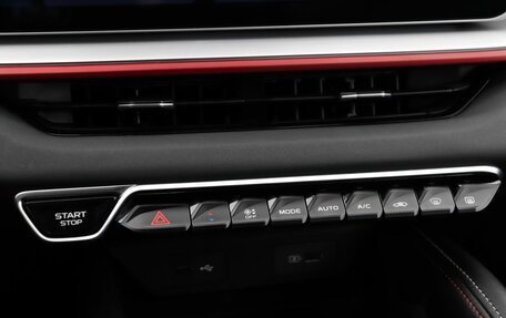 Geely Coolray I, 2023 год, 2 090 000 рублей, 15 фотография