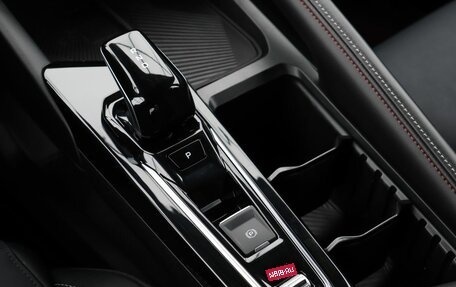 Geely Coolray I, 2023 год, 2 090 000 рублей, 16 фотография