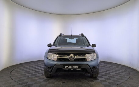 Renault Duster I рестайлинг, 2017 год, 995 000 рублей, 2 фотография