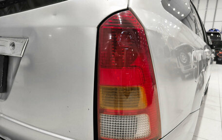 Ford Focus IV, 2004 год, 200 000 рублей, 14 фотография