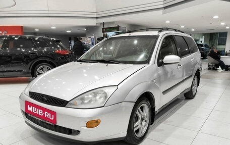 Ford Focus IV, 2004 год, 200 000 рублей, 5 фотография