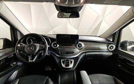 Mercedes-Benz V-Класс, 2017 год, 3 269 000 рублей, 14 фотография