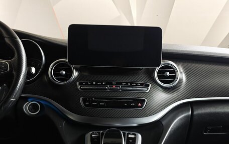 Mercedes-Benz V-Класс, 2017 год, 3 269 000 рублей, 15 фотография
