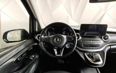 Mercedes-Benz V-Класс, 2017 год, 3 269 000 рублей, 20 фотография