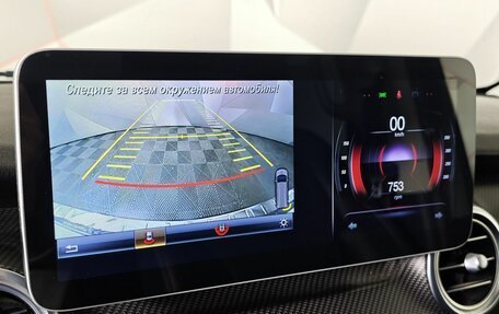 Mercedes-Benz V-Класс, 2017 год, 3 269 000 рублей, 21 фотография