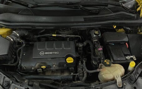 Opel Corsa D рестайлинг _i, 2012 год, 500 000 рублей, 10 фотография