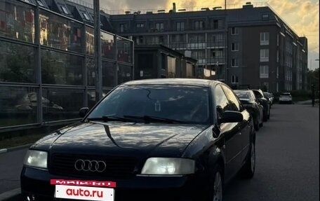 Audi A6, 1998 год, 350 000 рублей, 2 фотография