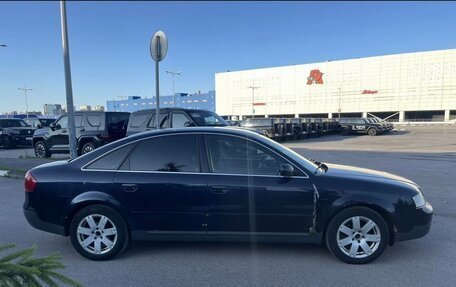 Audi A6, 1998 год, 350 000 рублей, 17 фотография