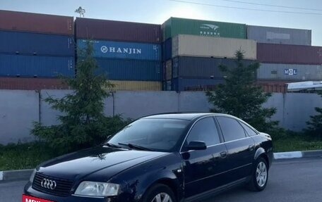 Audi A6, 1998 год, 350 000 рублей, 14 фотография