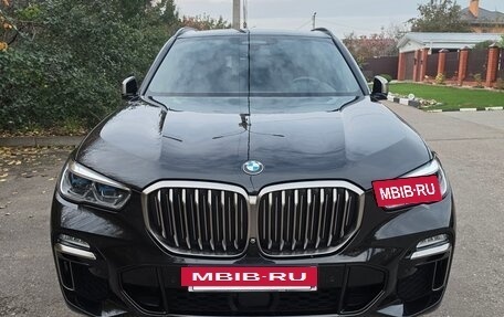 BMW X5, 2021 год, 7 000 000 рублей, 2 фотография