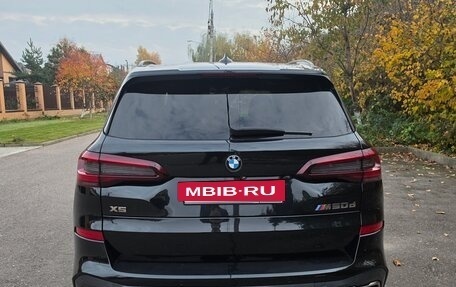 BMW X5, 2021 год, 7 000 000 рублей, 4 фотография
