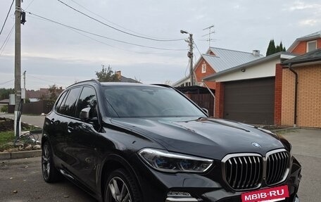 BMW X5, 2021 год, 7 000 000 рублей, 3 фотография