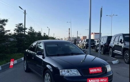 Audi A6, 1998 год, 350 000 рублей, 16 фотография