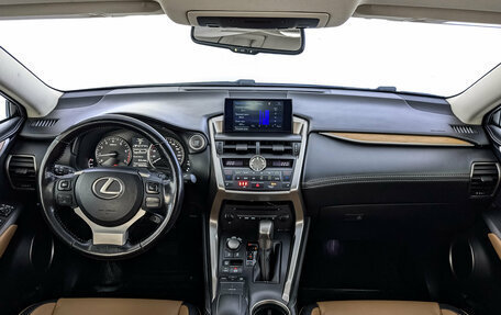 Lexus NX I, 2015 год, 2 480 000 рублей, 14 фотография
