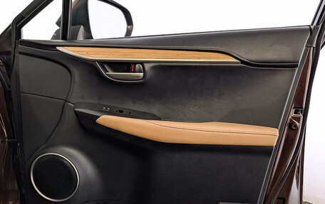 Lexus NX I, 2015 год, 2 480 000 рублей, 24 фотография