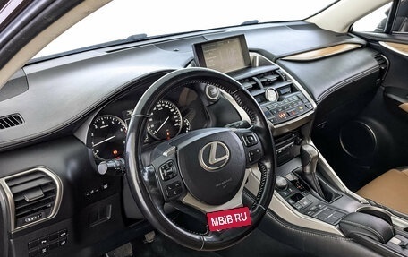 Lexus NX I, 2015 год, 2 480 000 рублей, 15 фотография