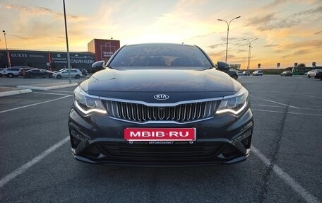 KIA Optima IV рестайлинг, 2019 год, 2 099 000 рублей, 3 фотография