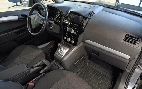Opel Zafira B, 2011 год, 665 000 рублей, 8 фотография