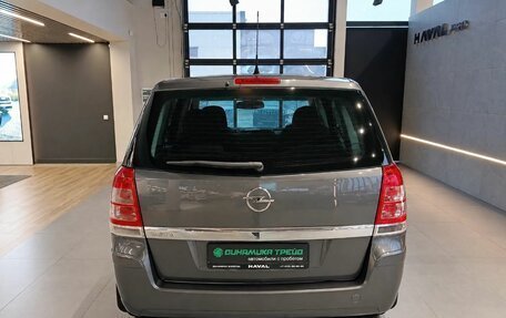 Opel Zafira B, 2011 год, 665 000 рублей, 5 фотография