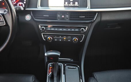 KIA Optima IV рестайлинг, 2019 год, 2 099 000 рублей, 32 фотография